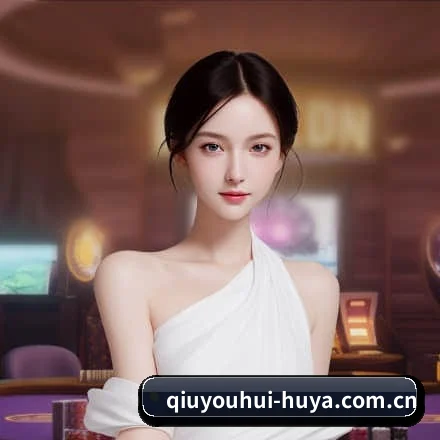 球友会 APP - QYH